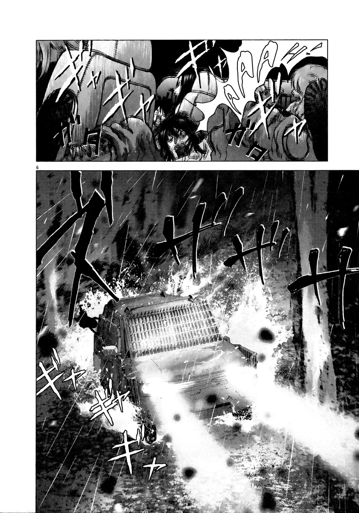 Sprite Chapter 65 page 6 - Chapter 65