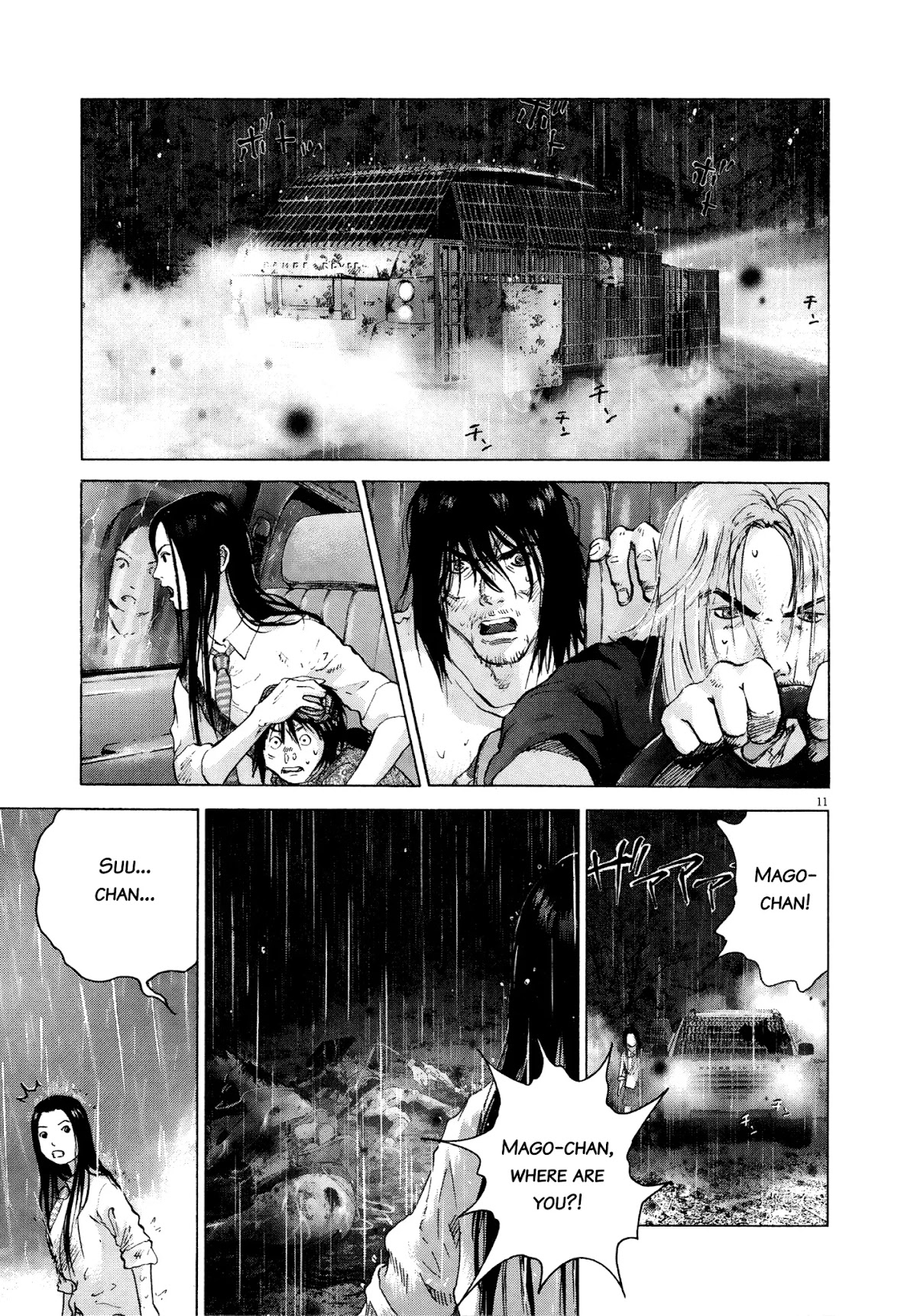 Sprite Chapter 65 page 9 - Chapter 65
