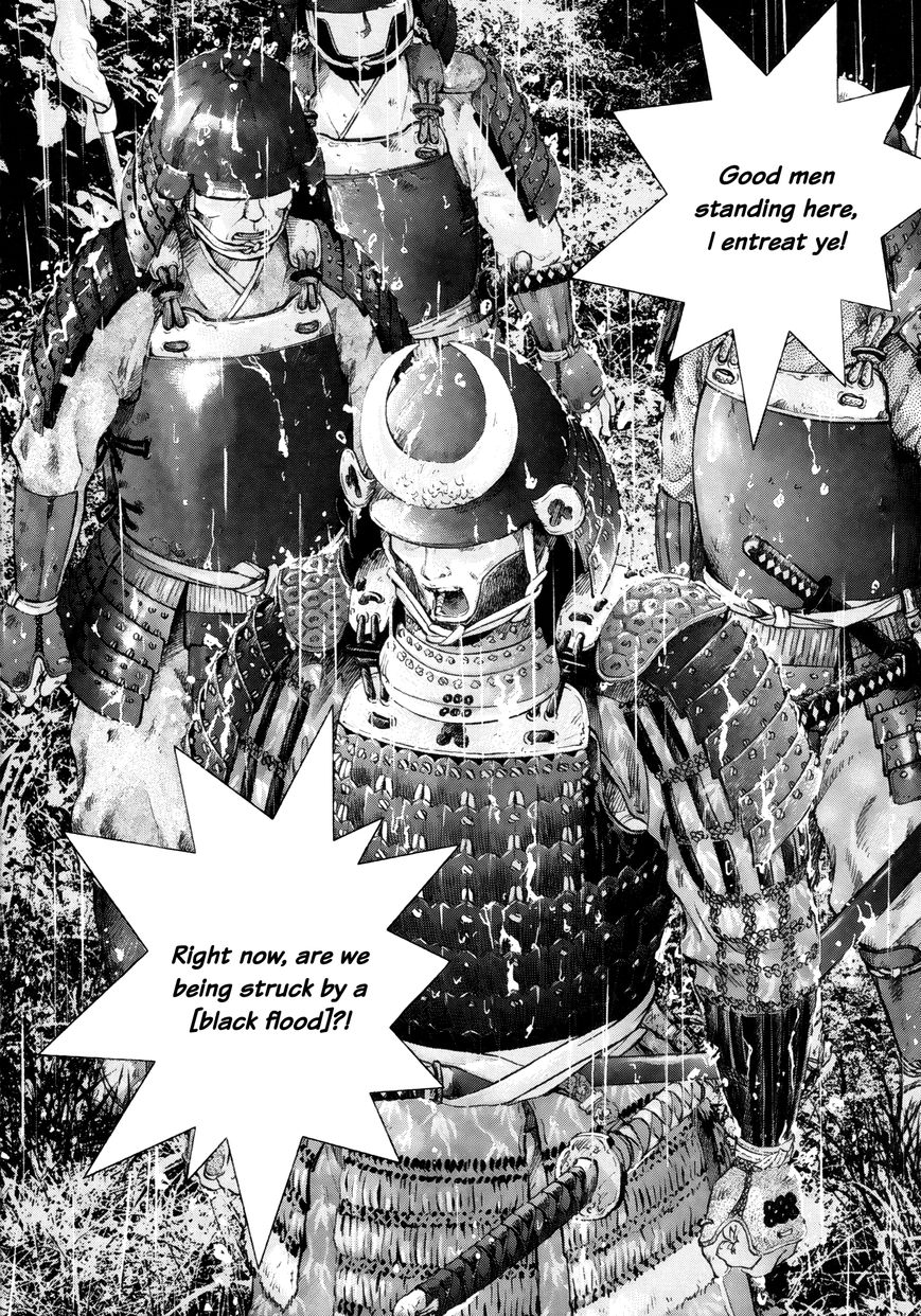Sprite Chapter 66 page 10 - Chapter 66 : Black Flood