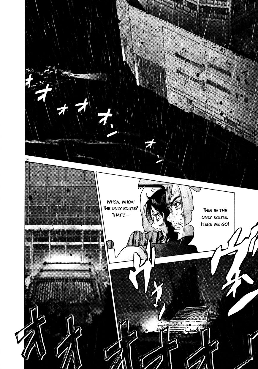 Sprite Chapter 66 page 13 - Chapter 66 : Black Flood