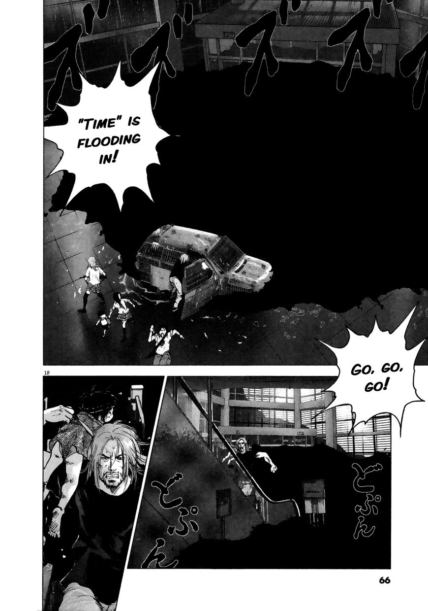Sprite Chapter 66 page 16 - Chapter 66 : Black Flood