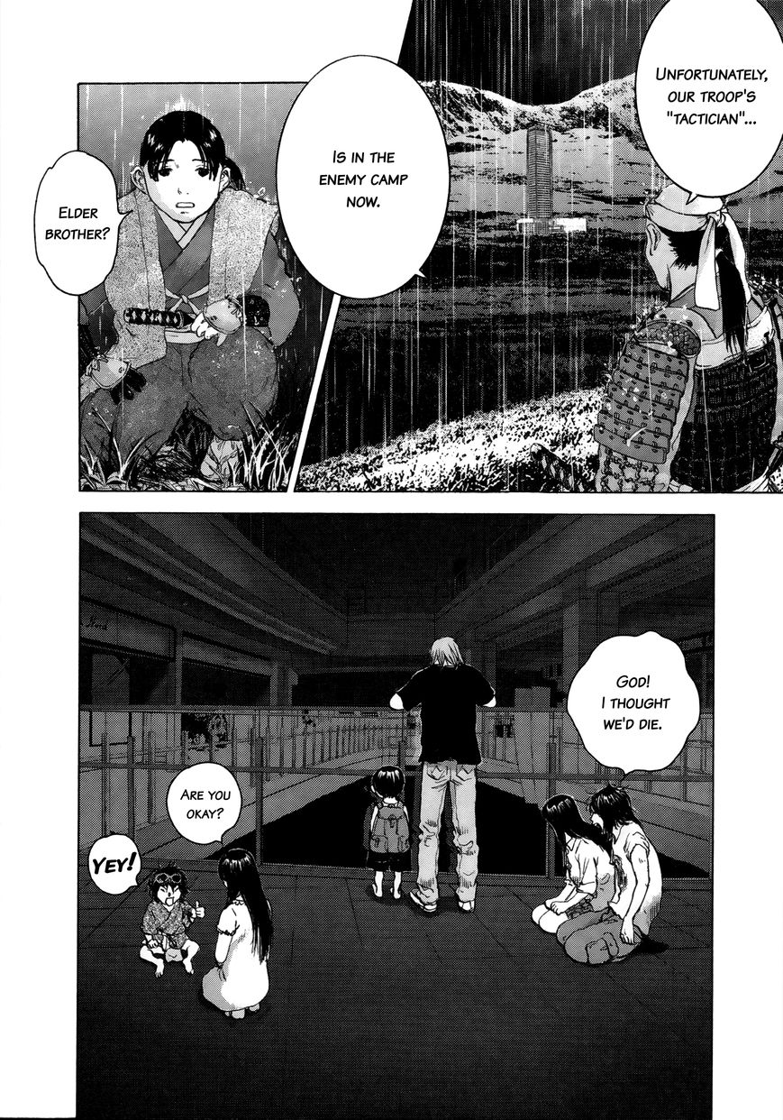 Sprite Chapter 66 page 18 - Chapter 66 : Black Flood