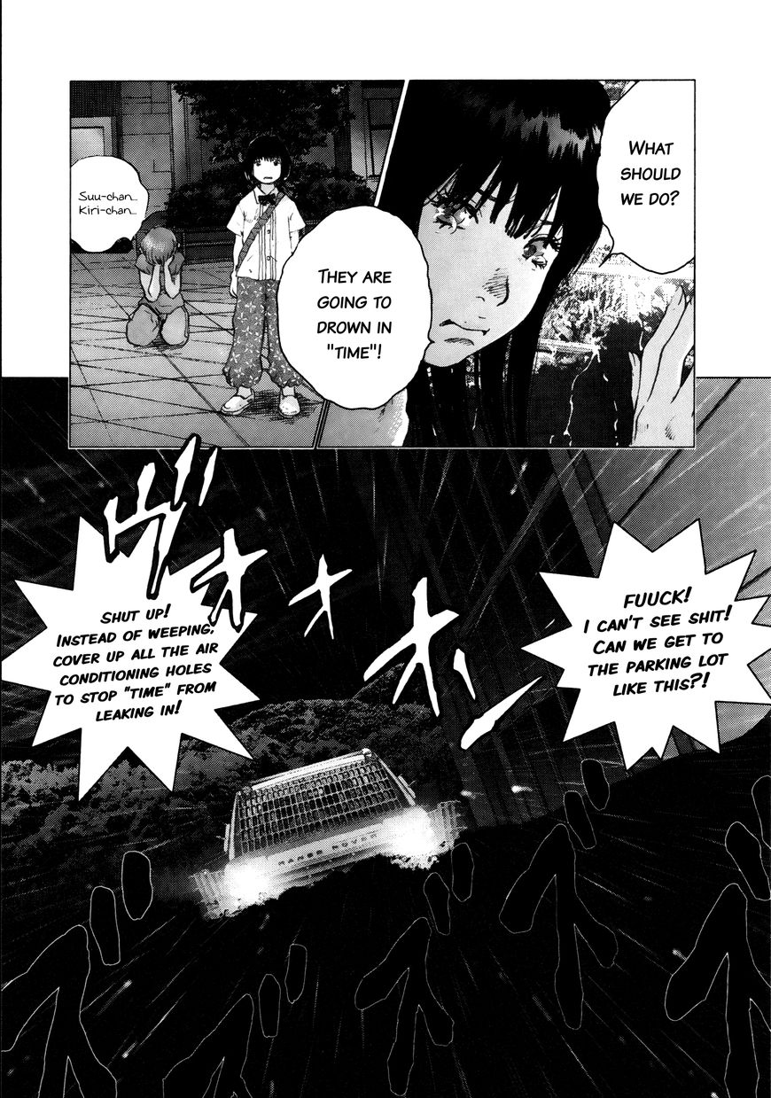 Sprite Chapter 66 page 3 - Chapter 66 : Black Flood