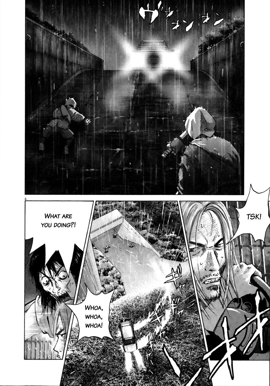 Sprite Chapter 66 page 6 - Chapter 66 : Black Flood