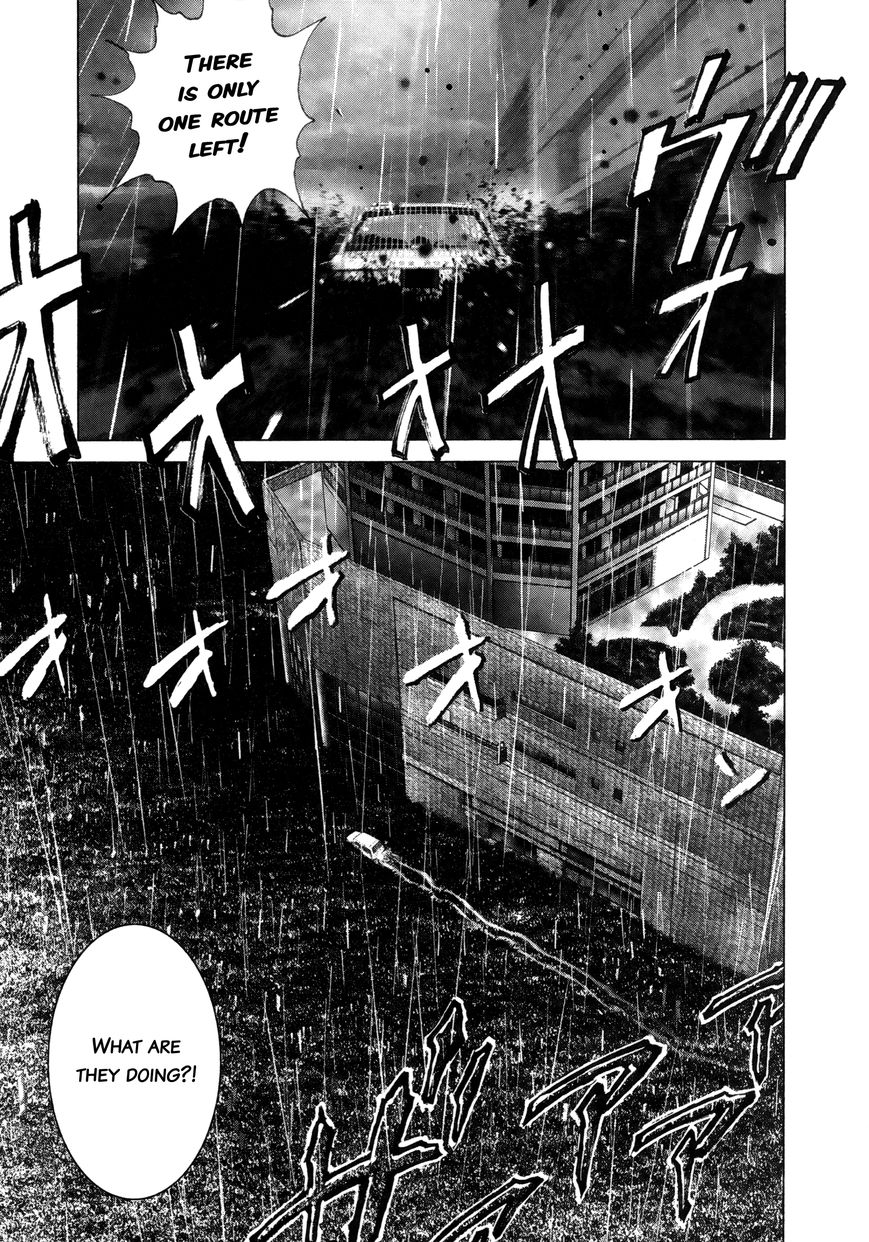 Sprite Chapter 66 page 7 - Chapter 66 : Black Flood