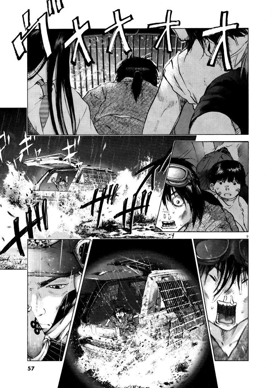Sprite Chapter 66 page 9 - Chapter 66 : Black Flood