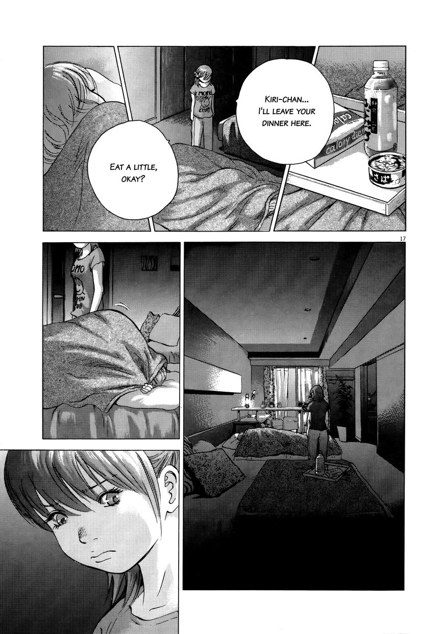 Sprite Chapter 67 page 15 - Chapter 67 : Empty Fort Strategy