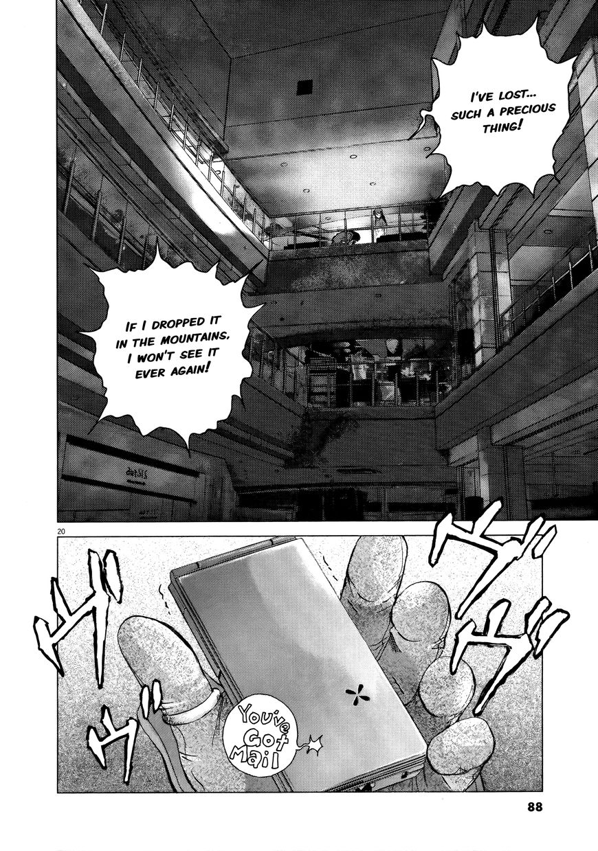 Sprite Chapter 67 page 18 - Chapter 67 : Empty Fort Strategy