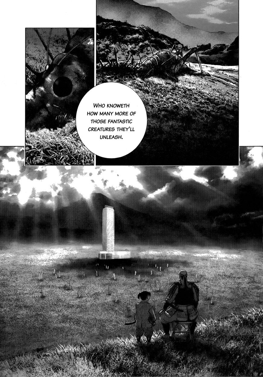 Sprite Chapter 67 page 6 - Chapter 67 : Empty Fort Strategy