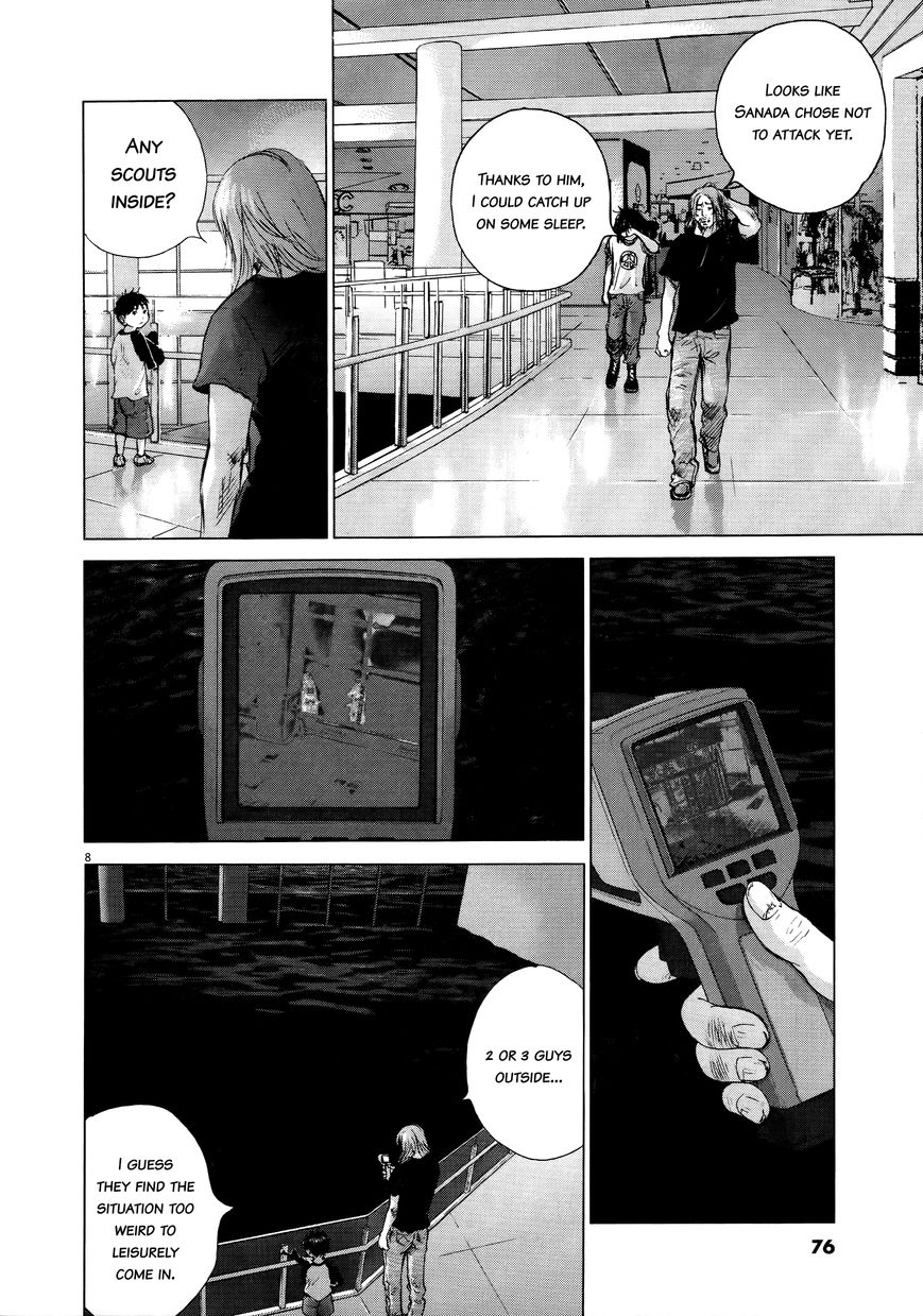 Sprite Chapter 67 page 7 - Chapter 67 : Empty Fort Strategy