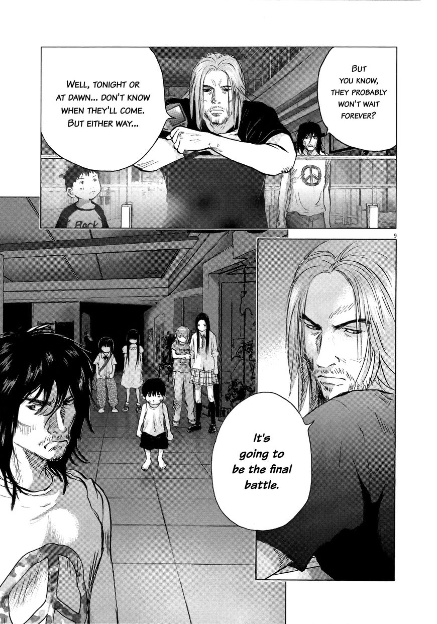 Sprite Chapter 67 page 8 - Chapter 67 : Empty Fort Strategy
