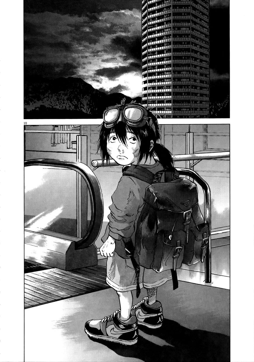 Sprite Chapter 67 page 9 - Chapter 67 : Empty Fort Strategy