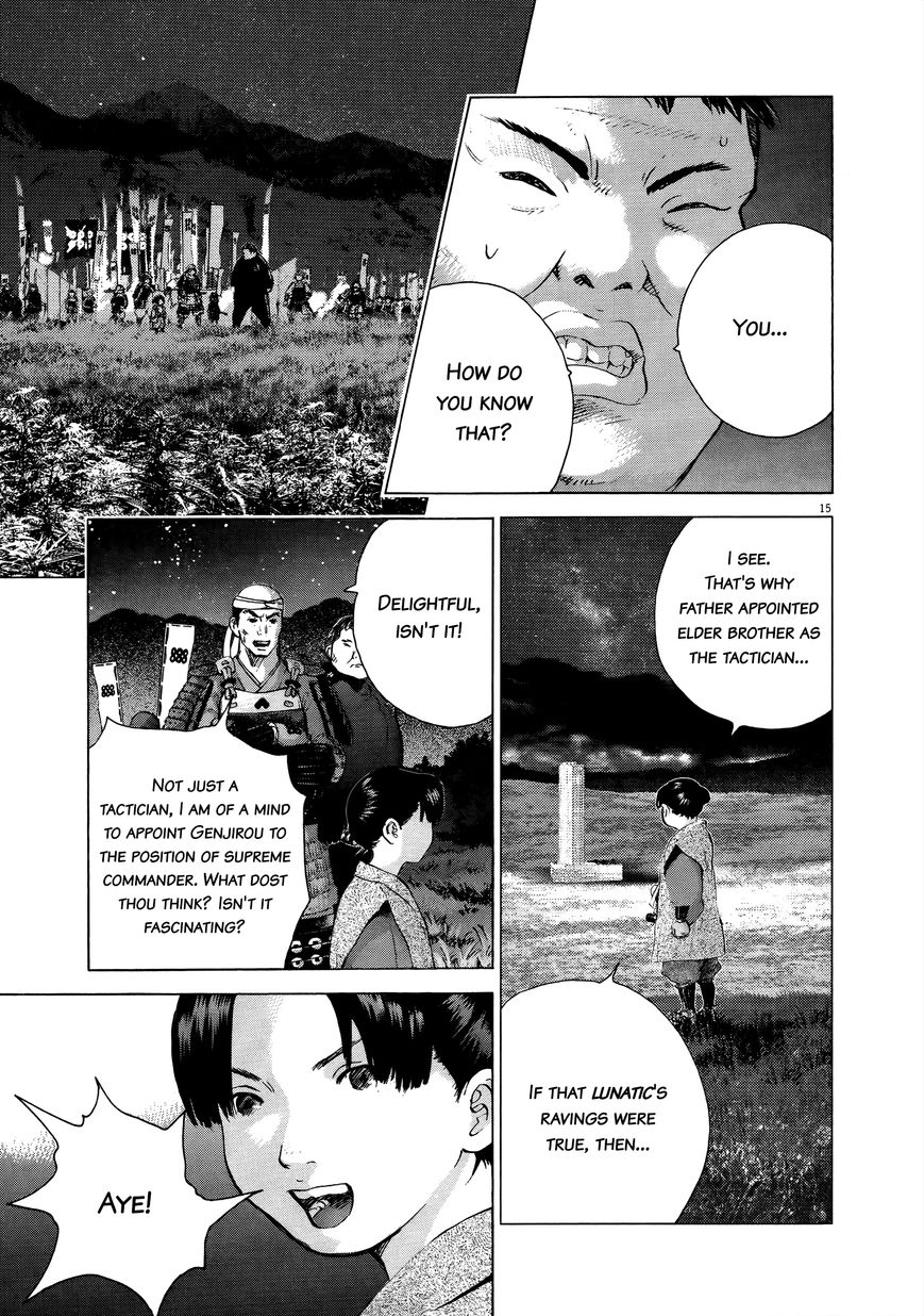 Sprite Chapter 68 page 13 - Chapter 68 : True War