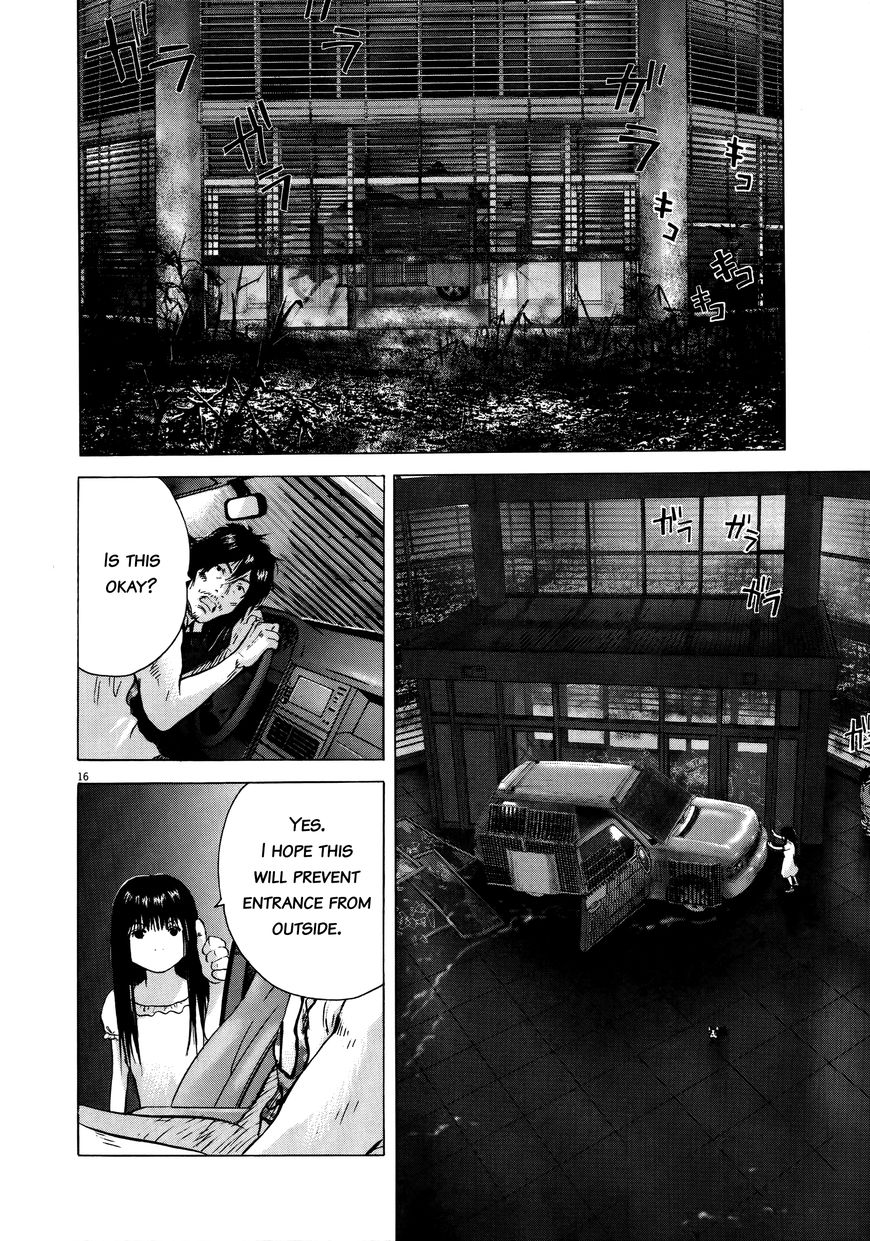 Sprite Chapter 68 page 14 - Chapter 68 : True War