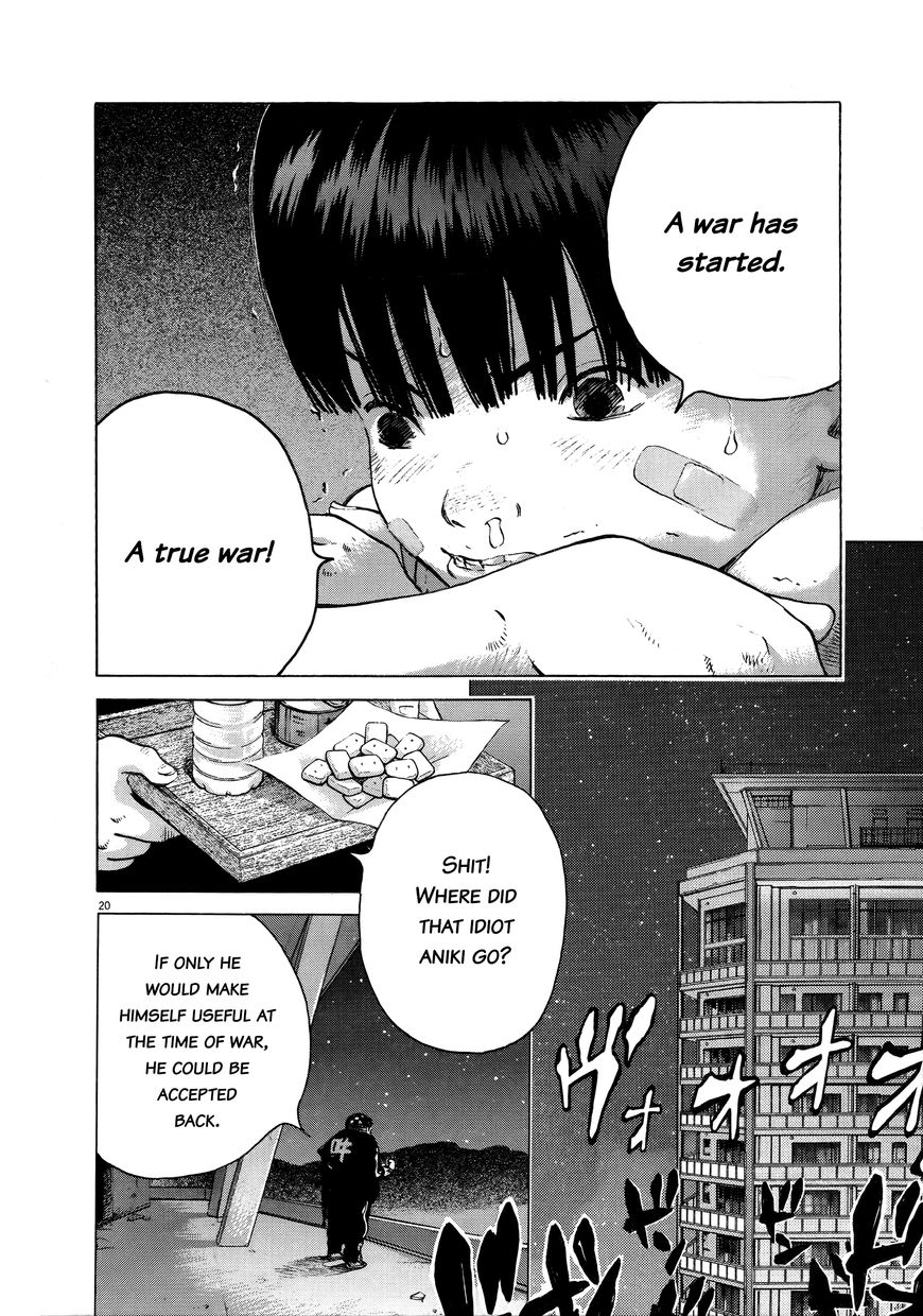 Sprite Chapter 68 page 18 - Chapter 68 : True War