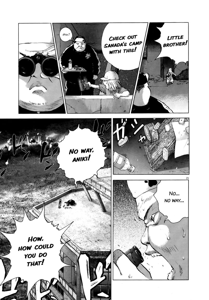 Sprite Chapter 68 page 19 - Chapter 68 : True War