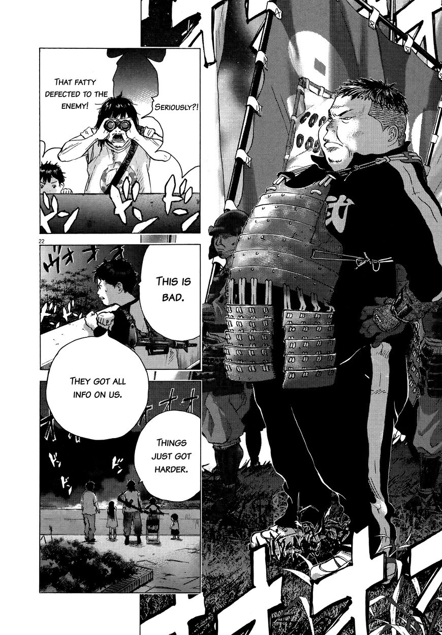 Sprite Chapter 68 page 20 - Chapter 68 : True War