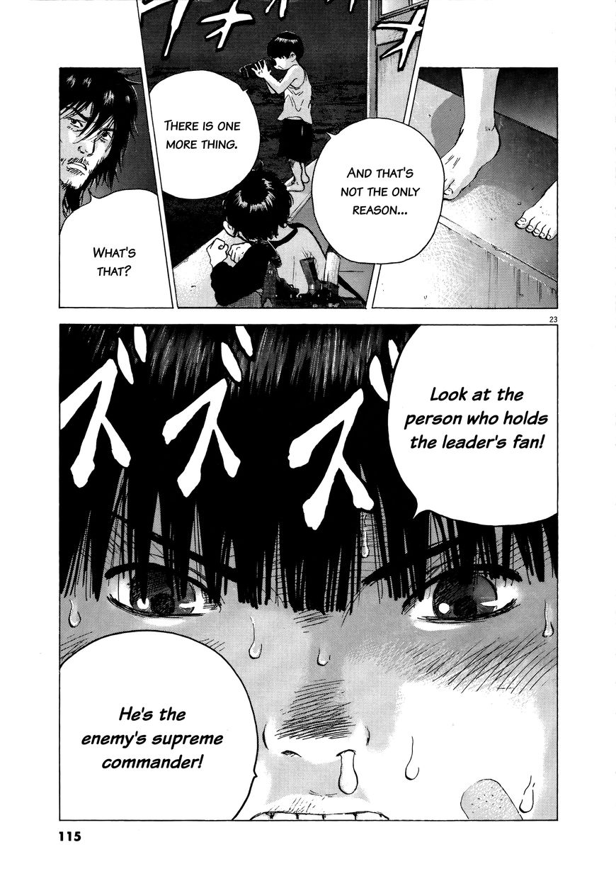 Sprite Chapter 68 page 21 - Chapter 68 : True War