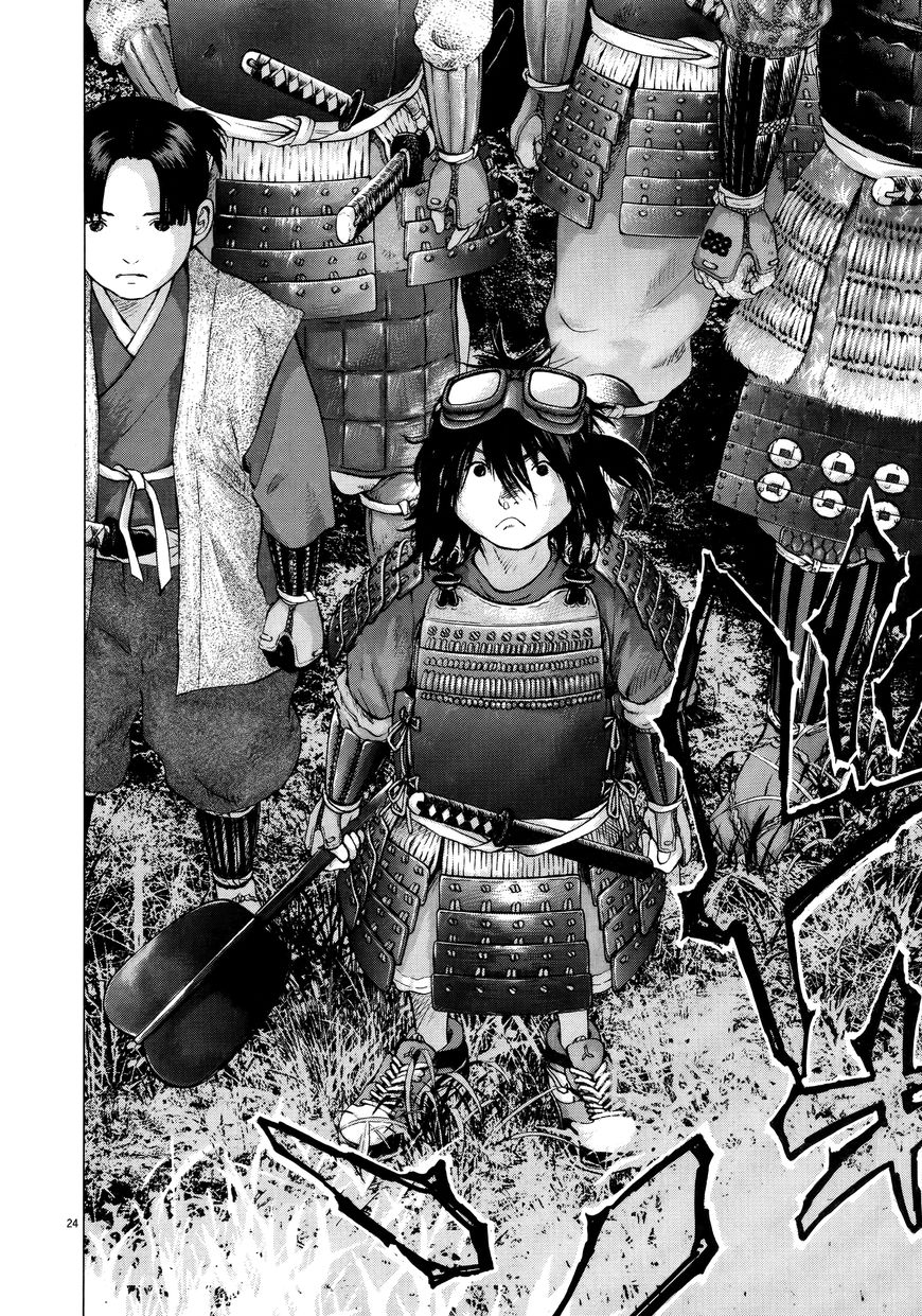 Sprite Chapter 68 page 22 - Chapter 68 : True War
