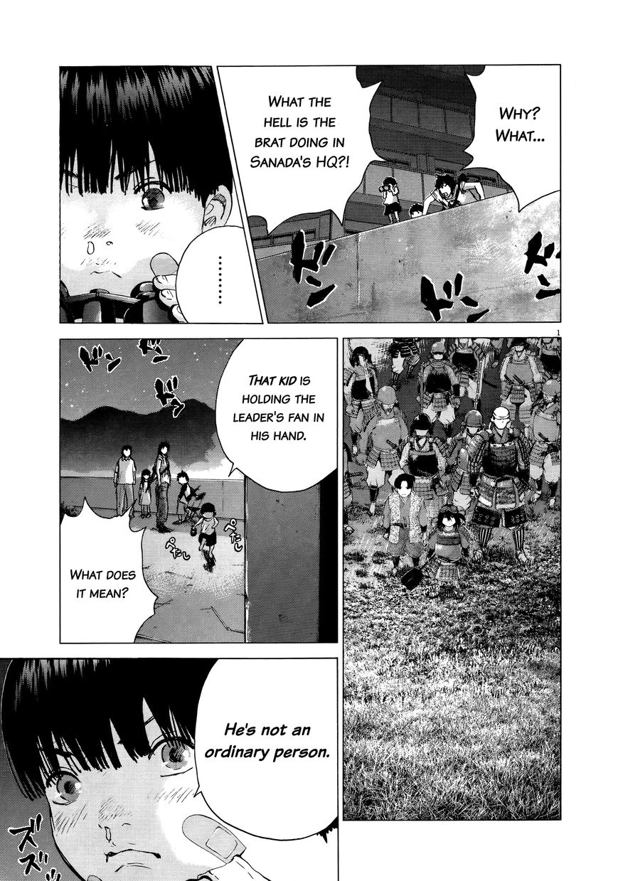 Sprite Chapter 68 page 23 - Chapter 68 : True War