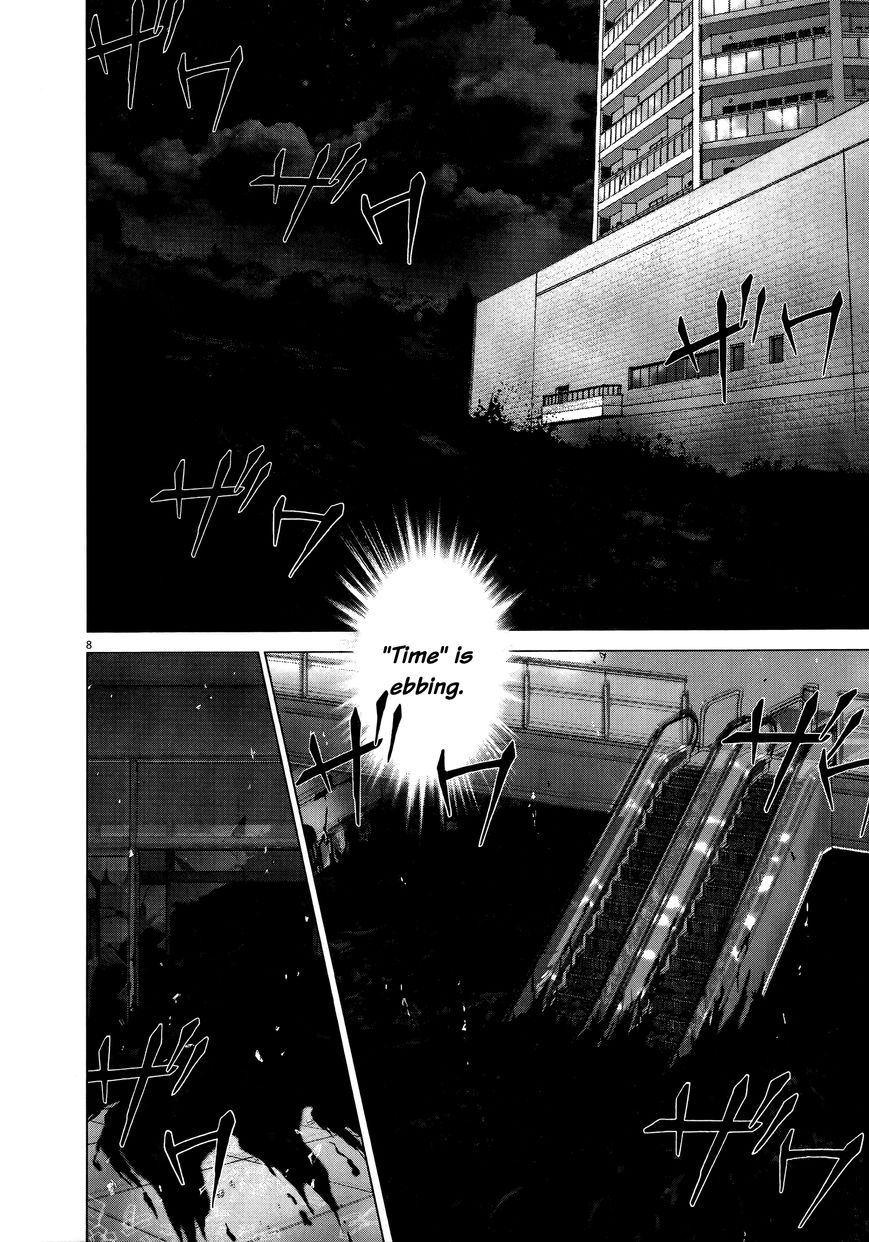 Sprite Chapter 68 page 7 - Chapter 68 : True War