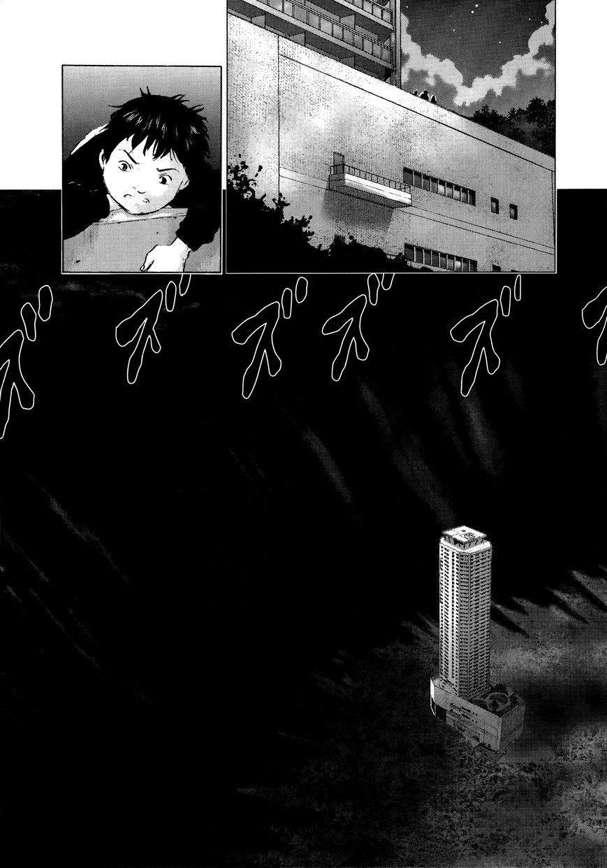 Sprite Chapter 68 page 8 - Chapter 68 : True War