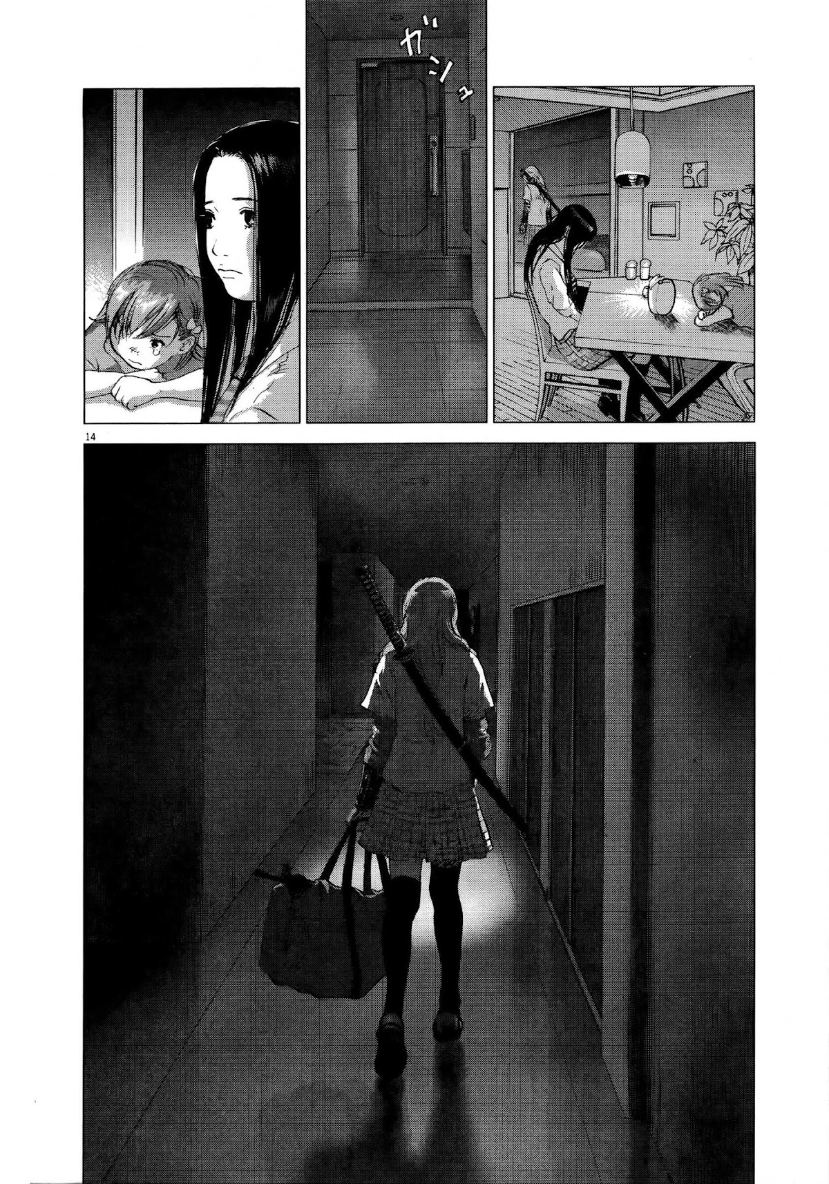 Sprite Chapter 69 page 12 - Chapter 69 : Sanada Genjirou