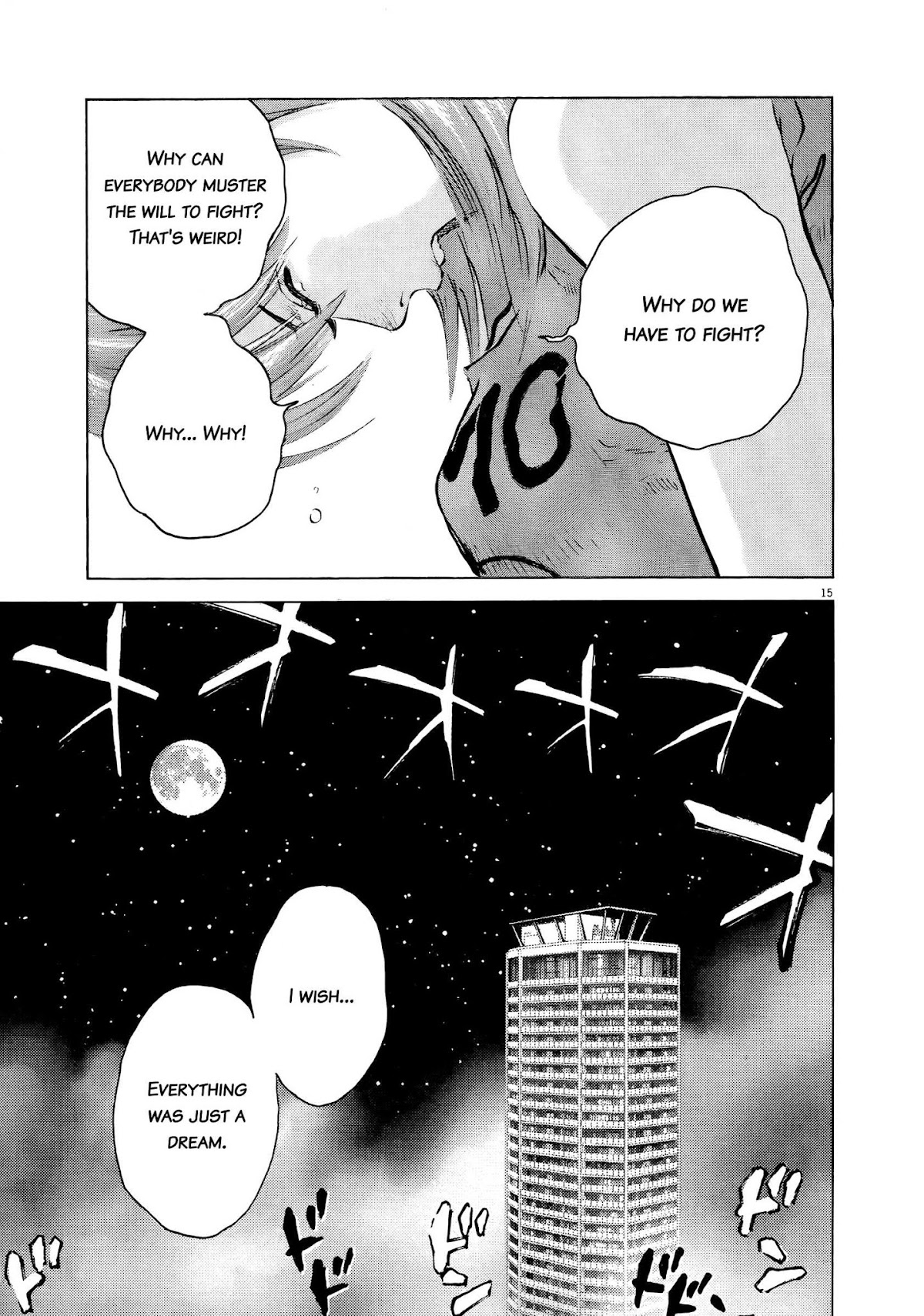 Sprite Chapter 69 page 13 - Chapter 69 : Sanada Genjirou