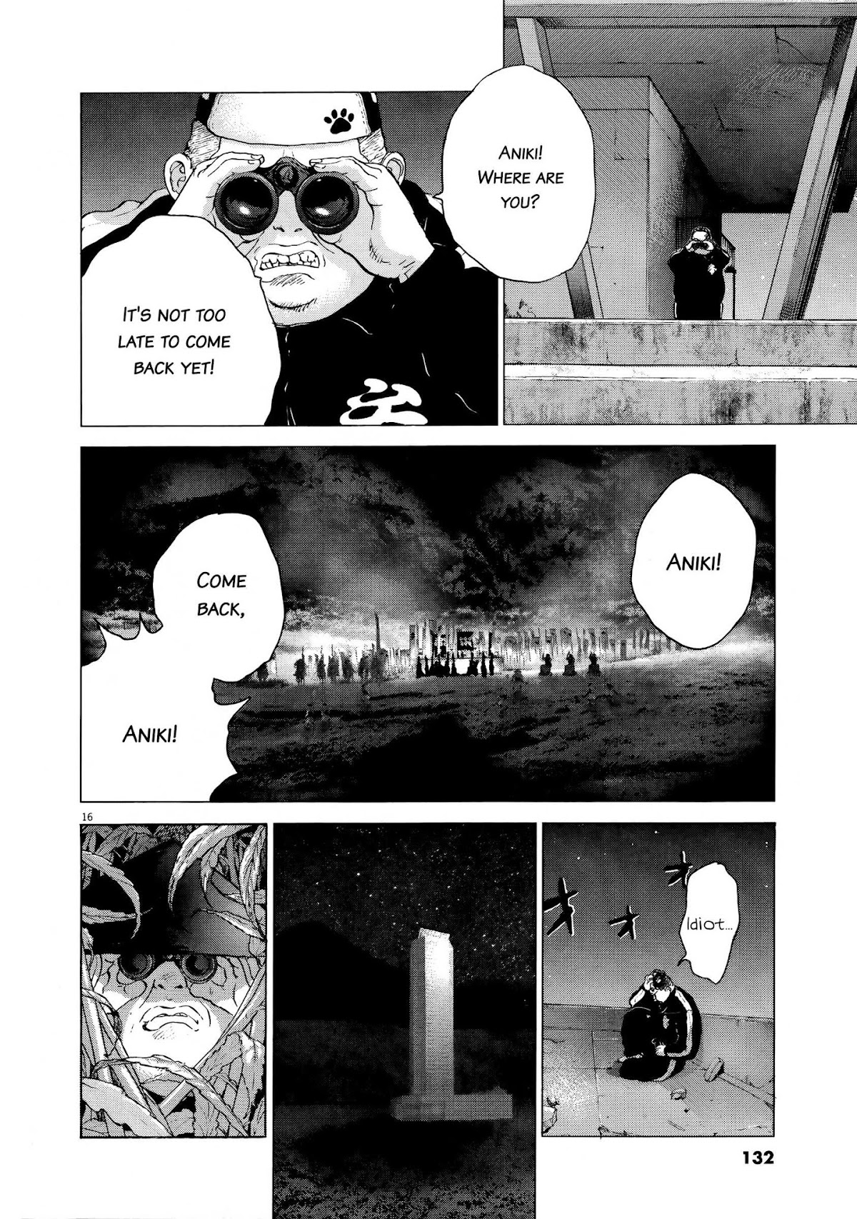 Sprite Chapter 69 page 14 - Chapter 69 : Sanada Genjirou