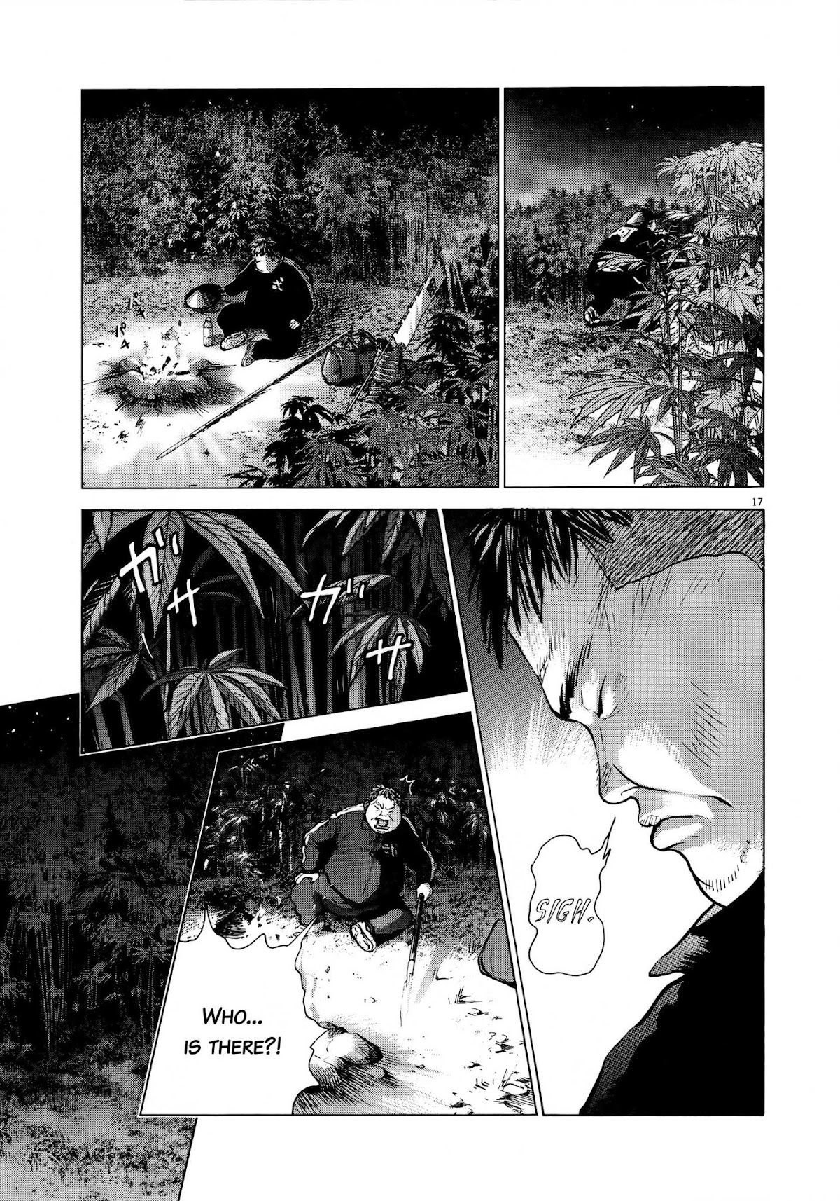 Sprite Chapter 69 page 15 - Chapter 69 : Sanada Genjirou