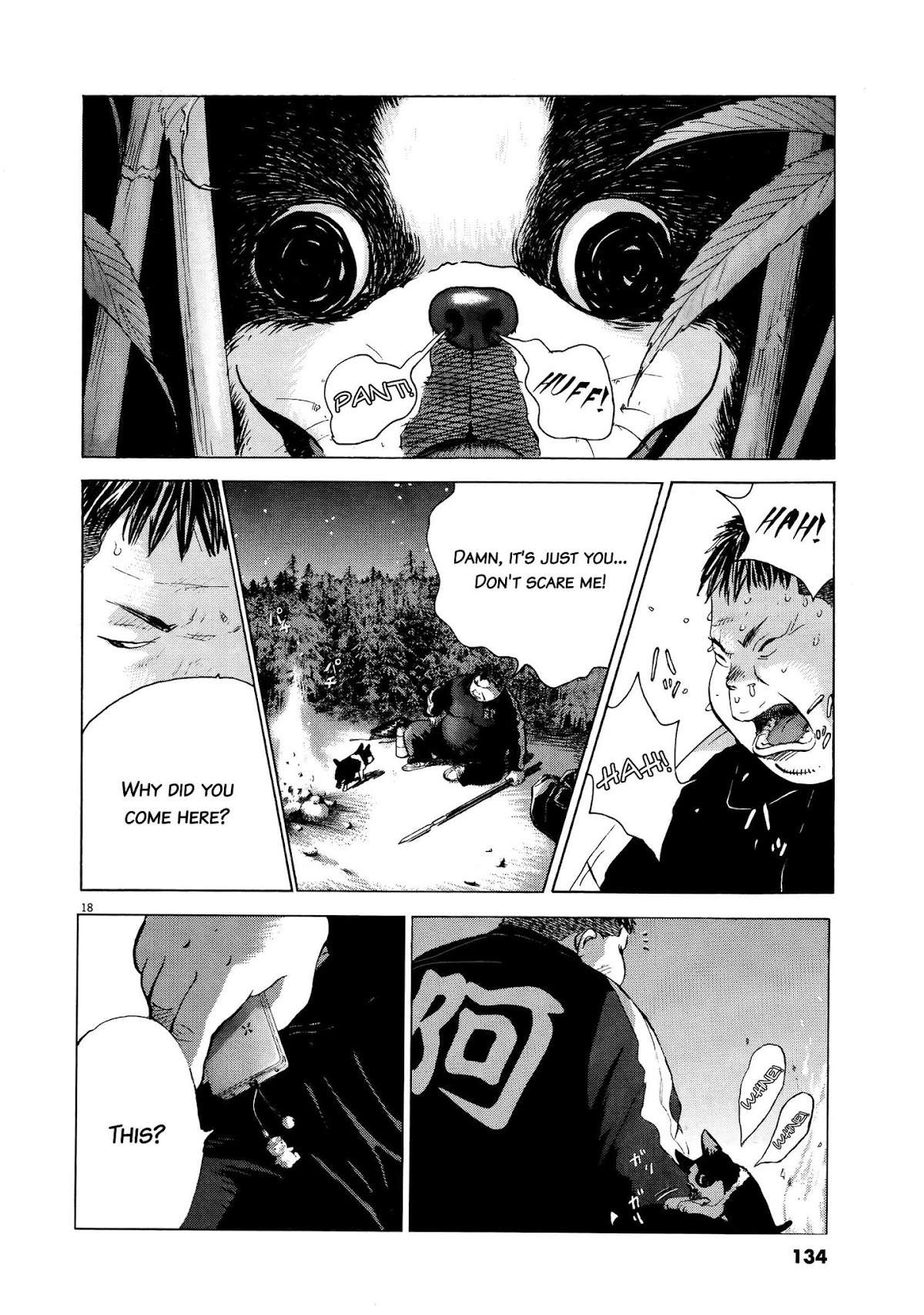 Sprite Chapter 69 page 16 - Chapter 69 : Sanada Genjirou