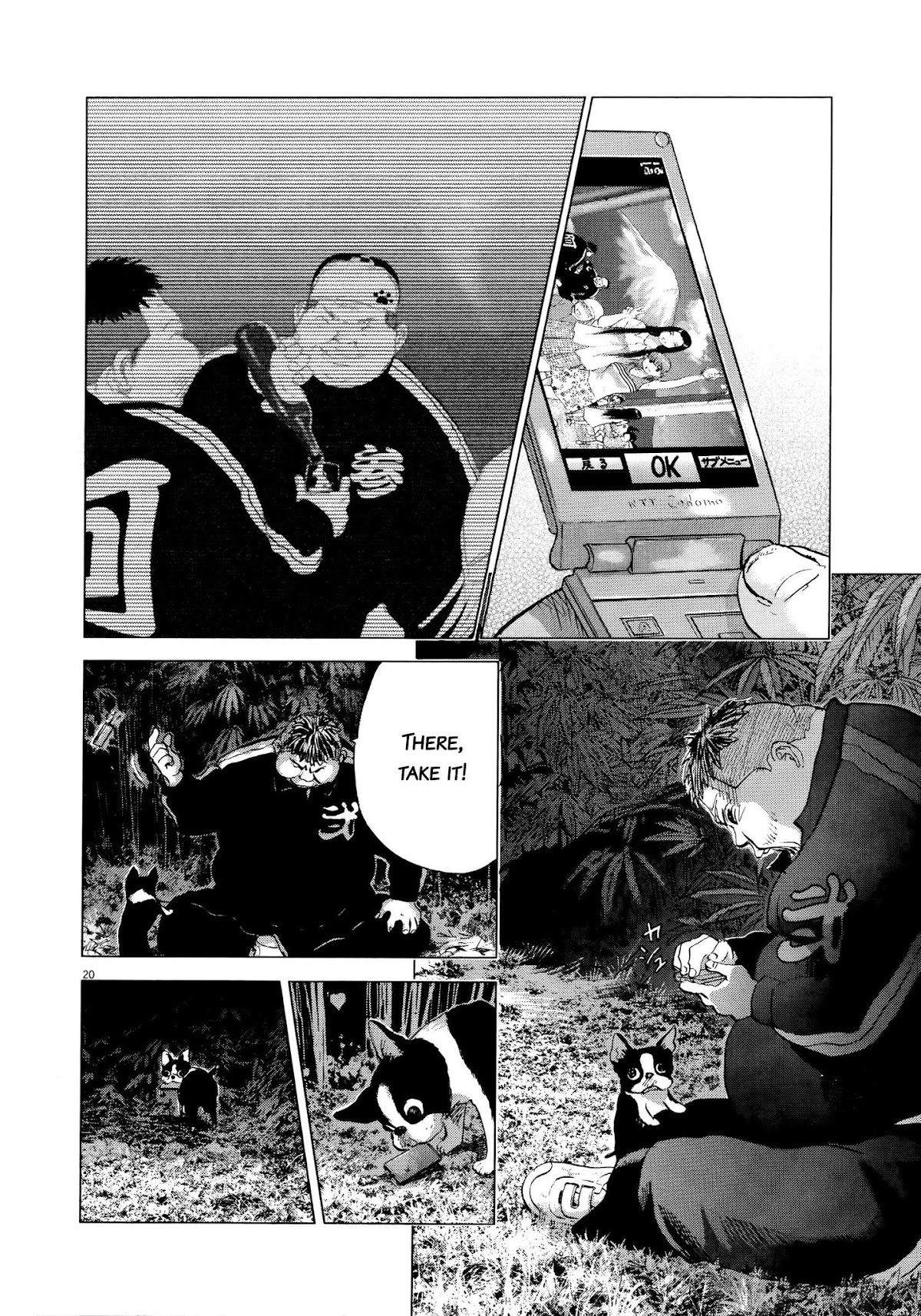 Sprite Chapter 69 page 18 - Chapter 69 : Sanada Genjirou