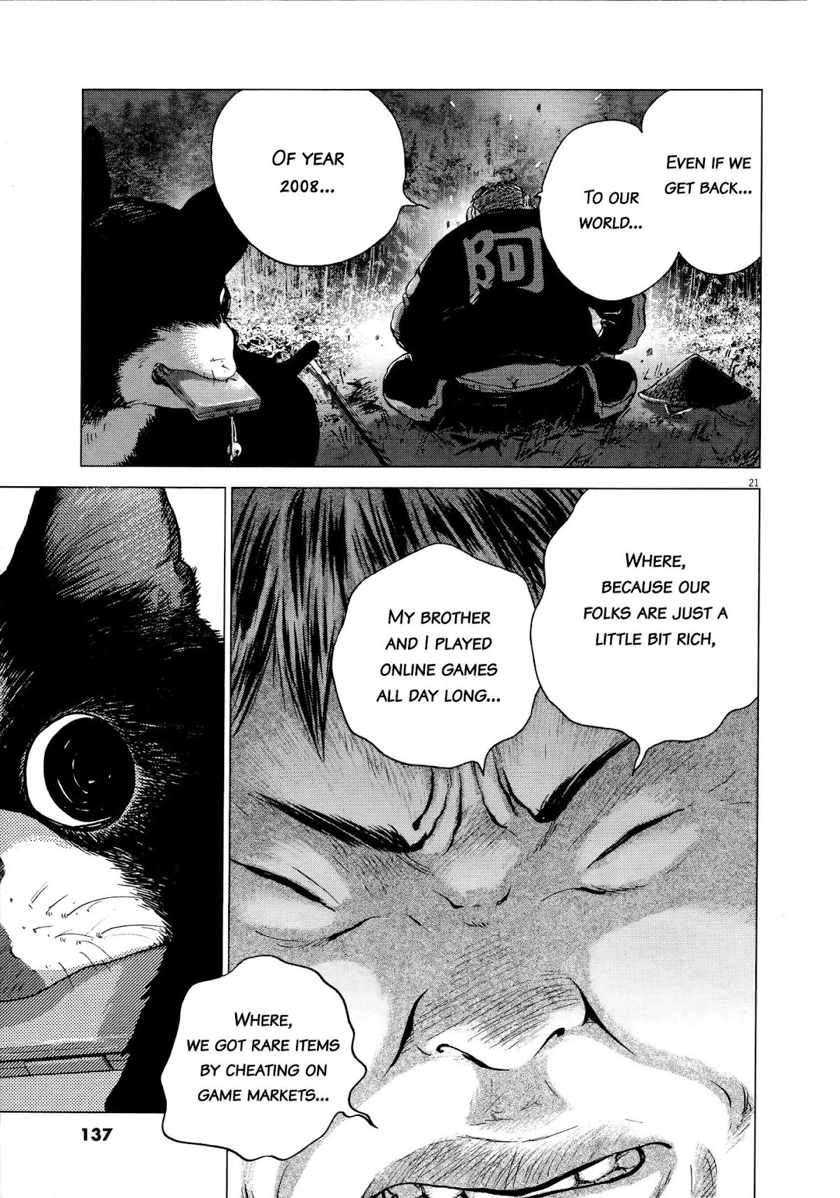 Sprite Chapter 69 page 19 - Chapter 69 : Sanada Genjirou