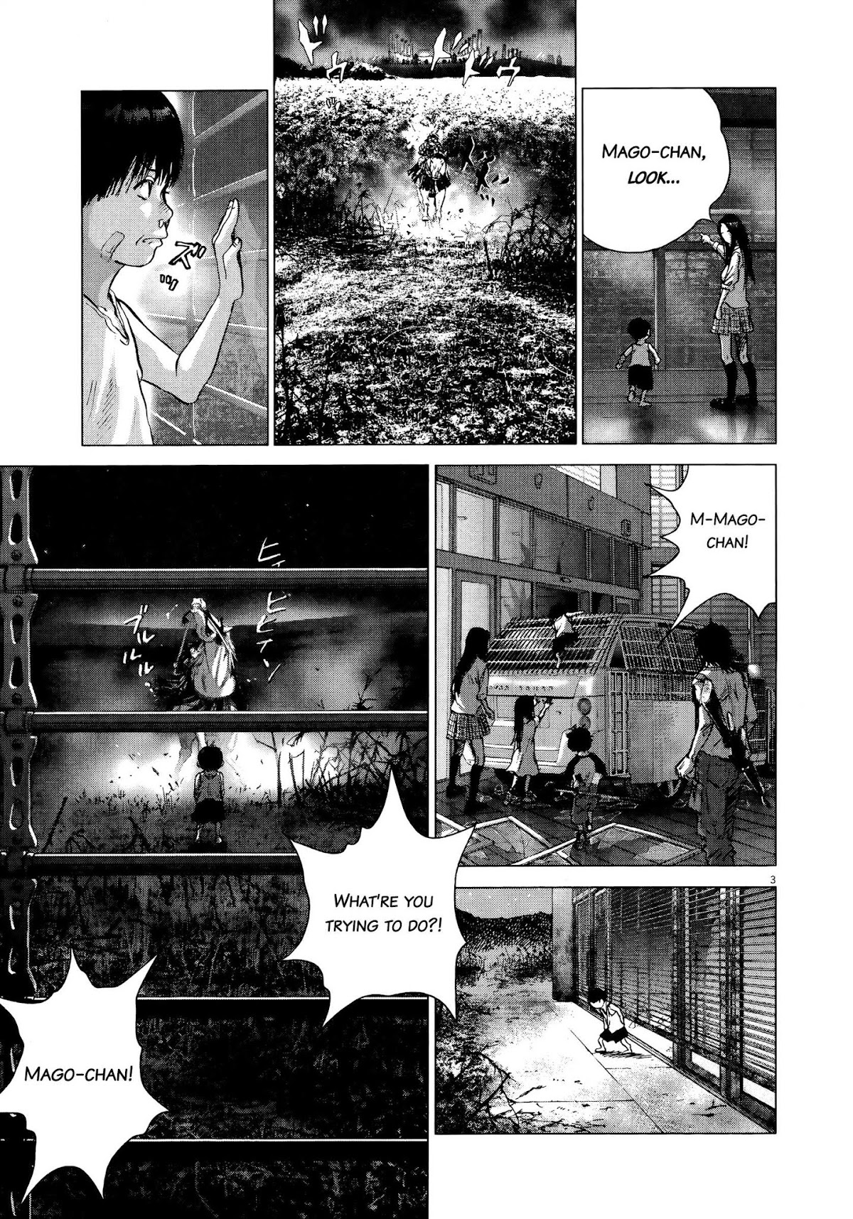 Sprite Chapter 69 page 2 - Chapter 69 : Sanada Genjirou