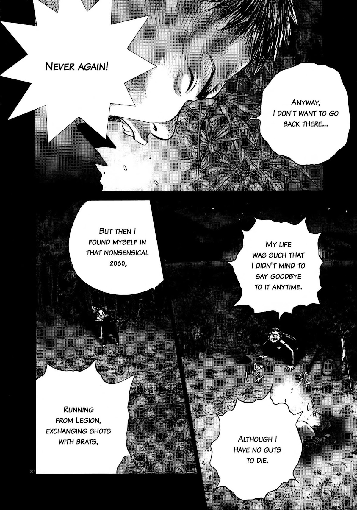 Sprite Chapter 69 page 20 - Chapter 69 : Sanada Genjirou