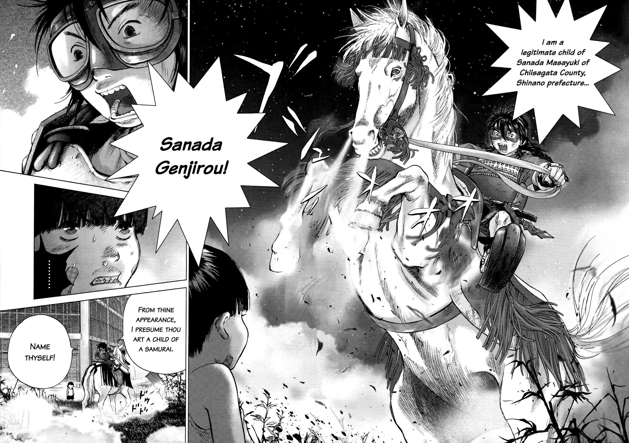 Sprite Chapter 69 page 3 - Chapter 69 : Sanada Genjirou