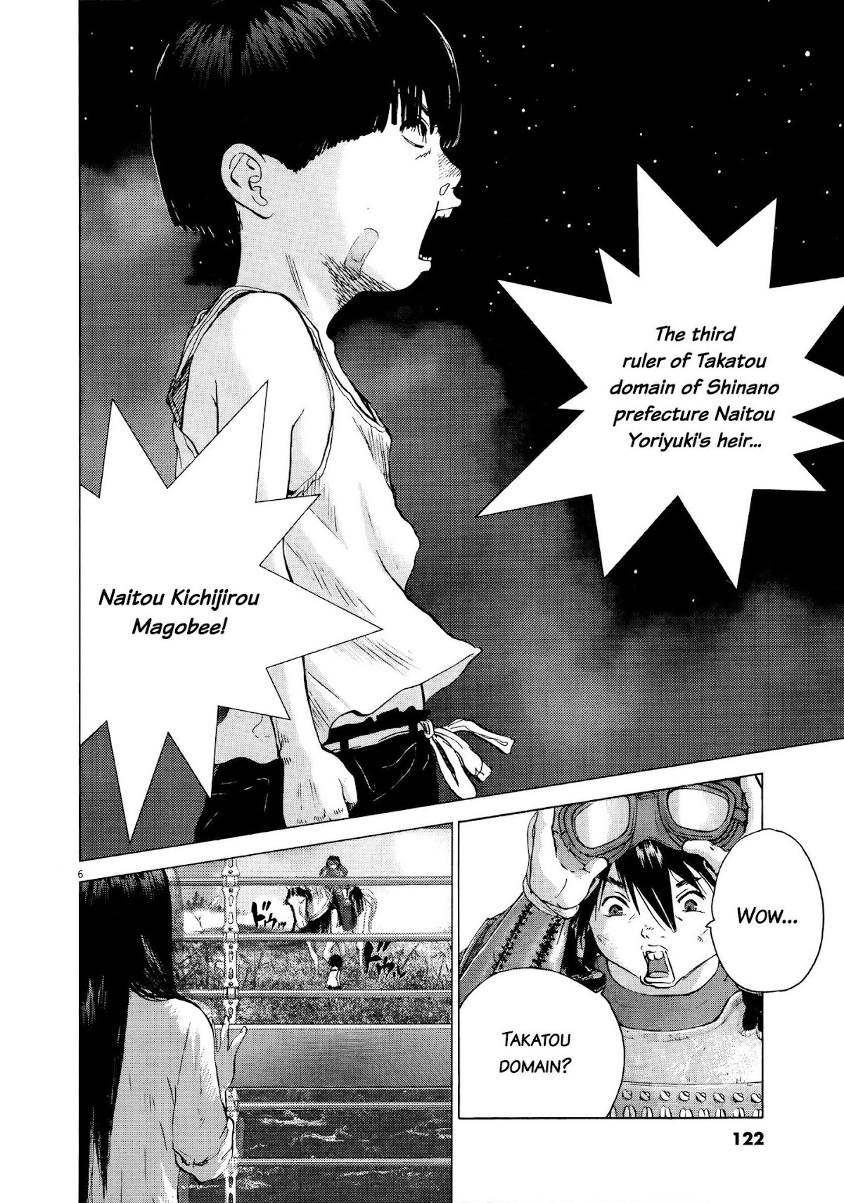 Sprite Chapter 69 page 4 - Chapter 69 : Sanada Genjirou
