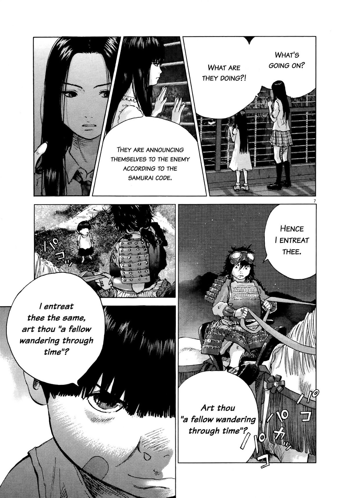 Sprite Chapter 69 page 5 - Chapter 69 : Sanada Genjirou