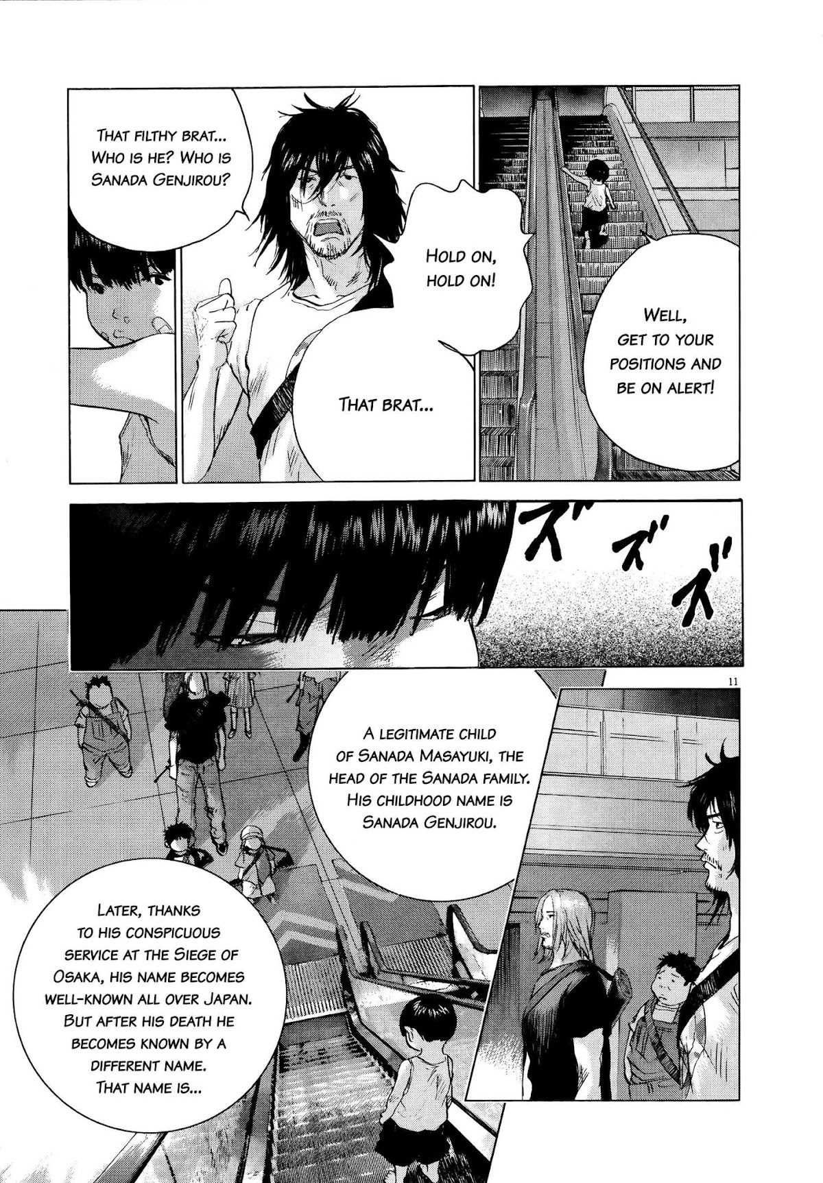 Sprite Chapter 69 page 9 - Chapter 69 : Sanada Genjirou