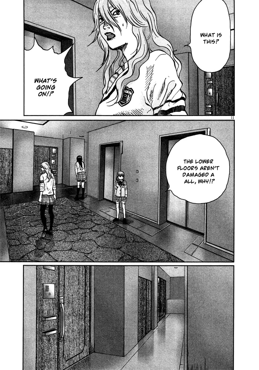 Sprite Chapter 7 page 11 - Chapter 7