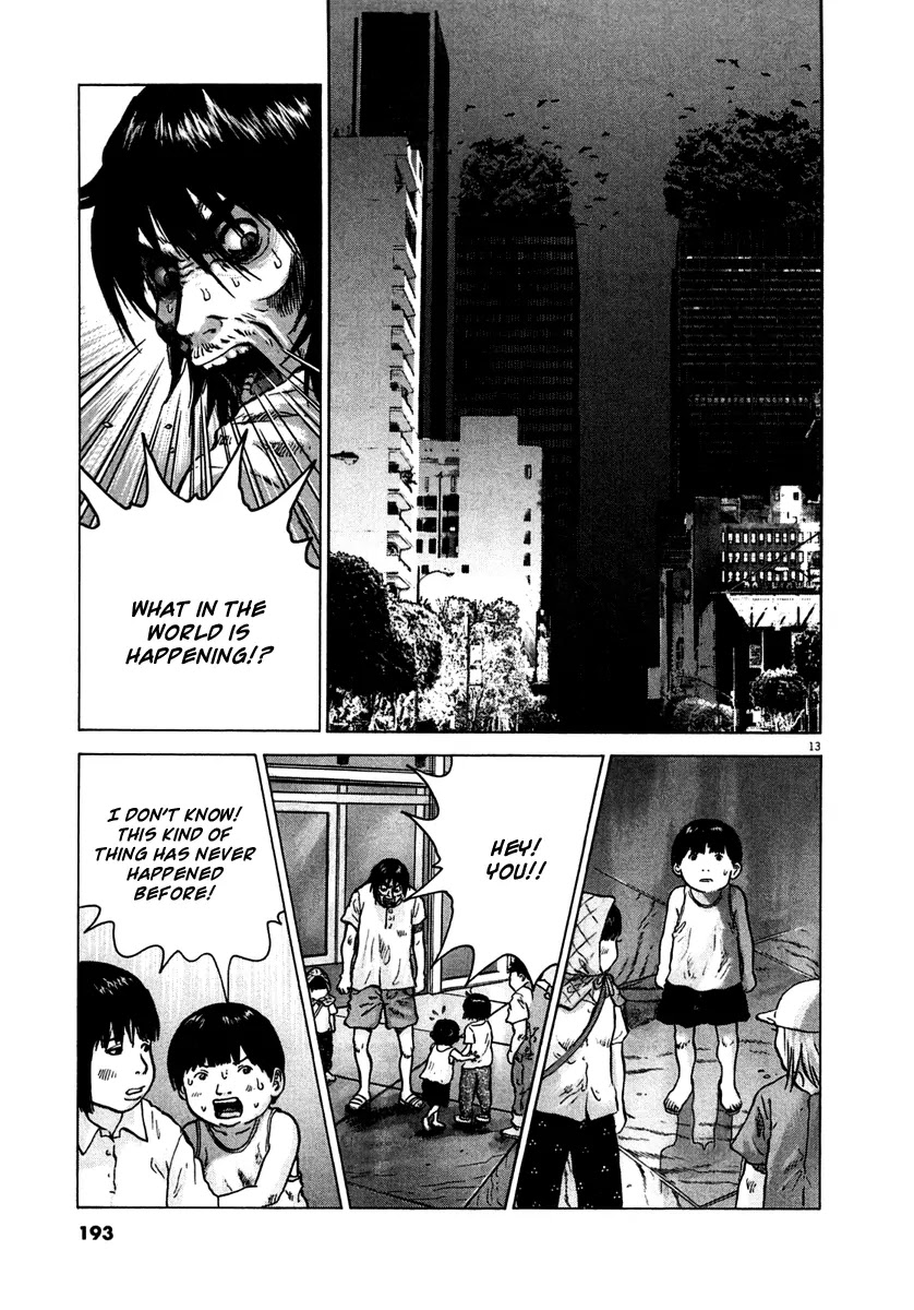 Sprite Chapter 7 page 13 - Chapter 7