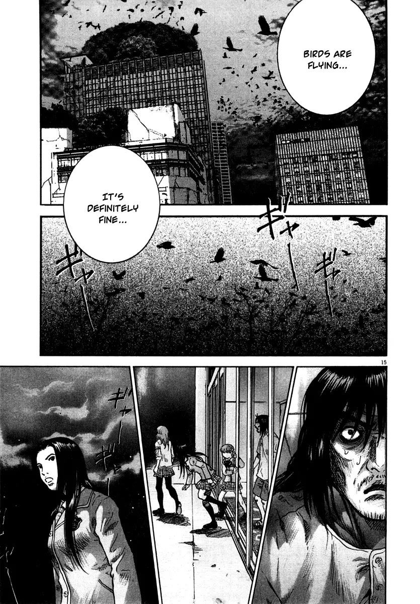 Sprite Chapter 7 page 15 - Chapter 7
