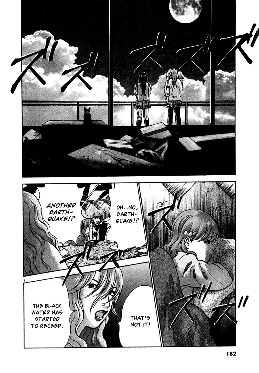 Sprite Chapter 7 page 3 - Chapter 7