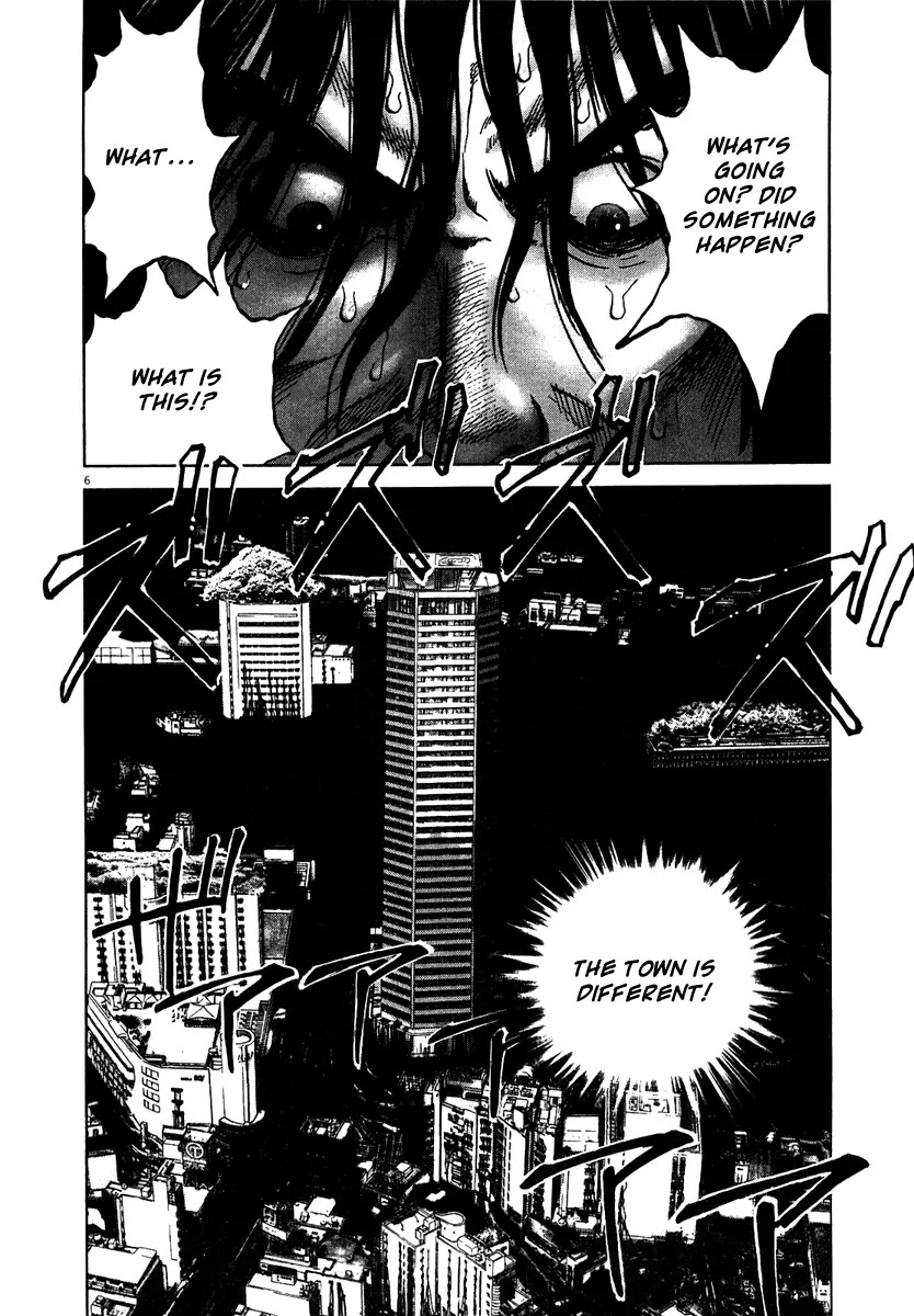 Sprite Chapter 7 page 6 - Chapter 7