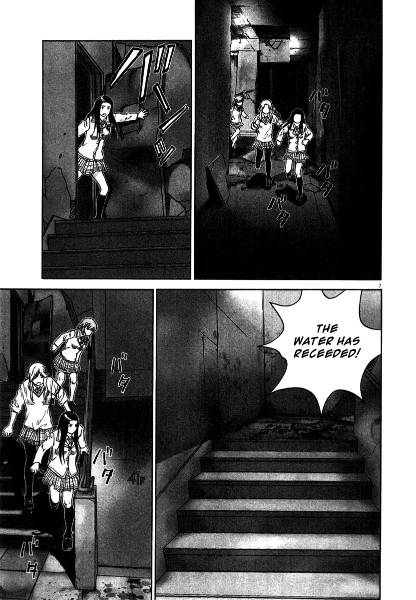 Sprite Chapter 7 page 7 - Chapter 7