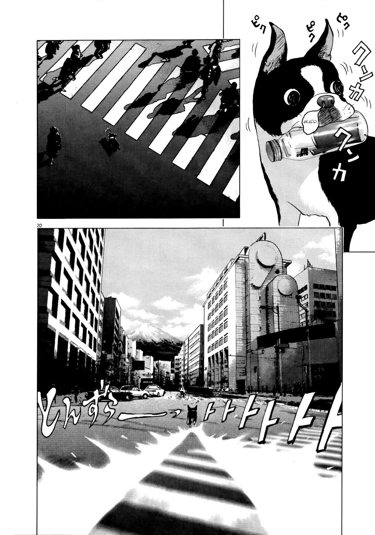Sprite Chapter 70 page 18 - Chapter 70 : Proof of Existence