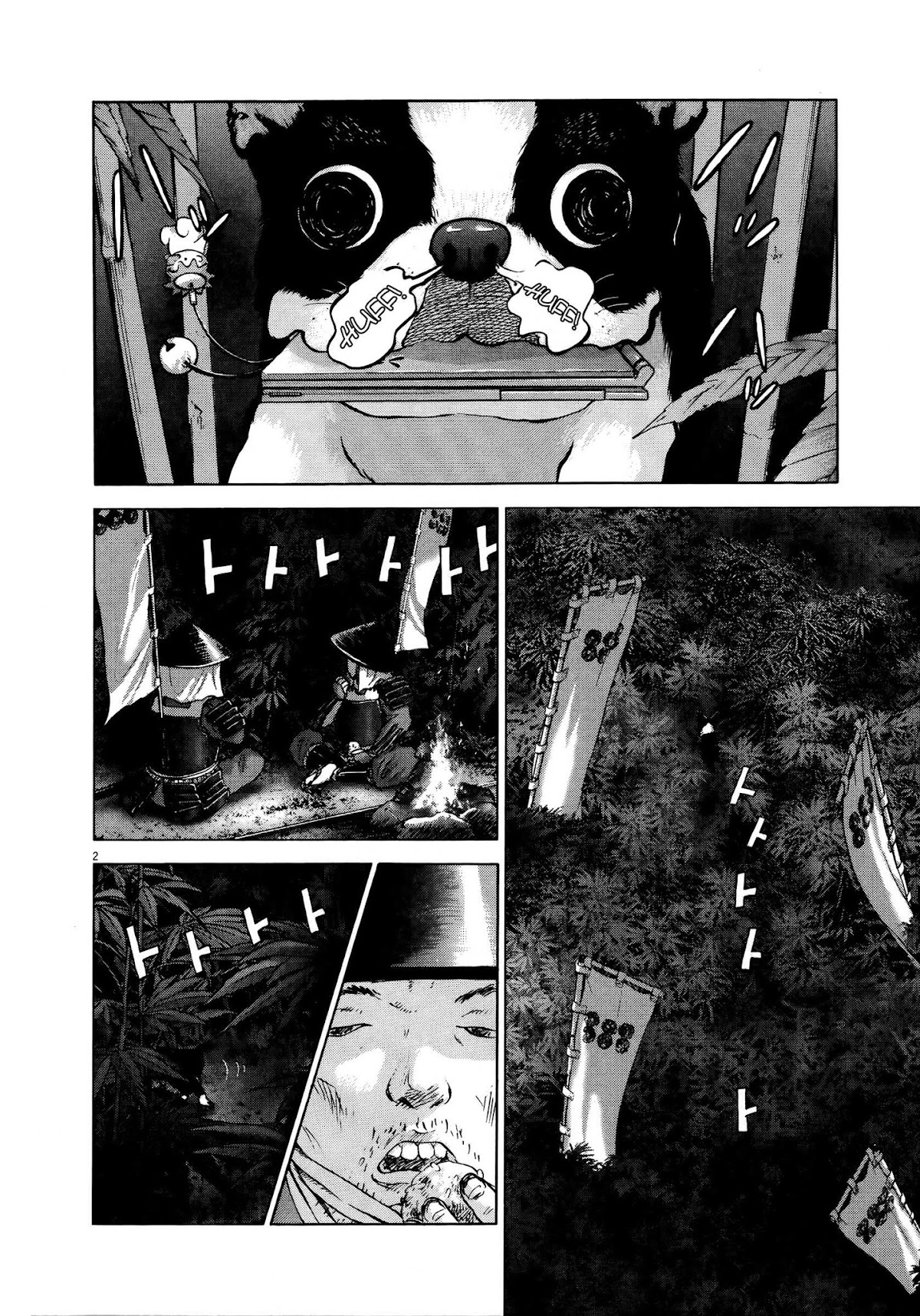 Sprite Chapter 70 page 2 - Chapter 70 : Proof of Existence