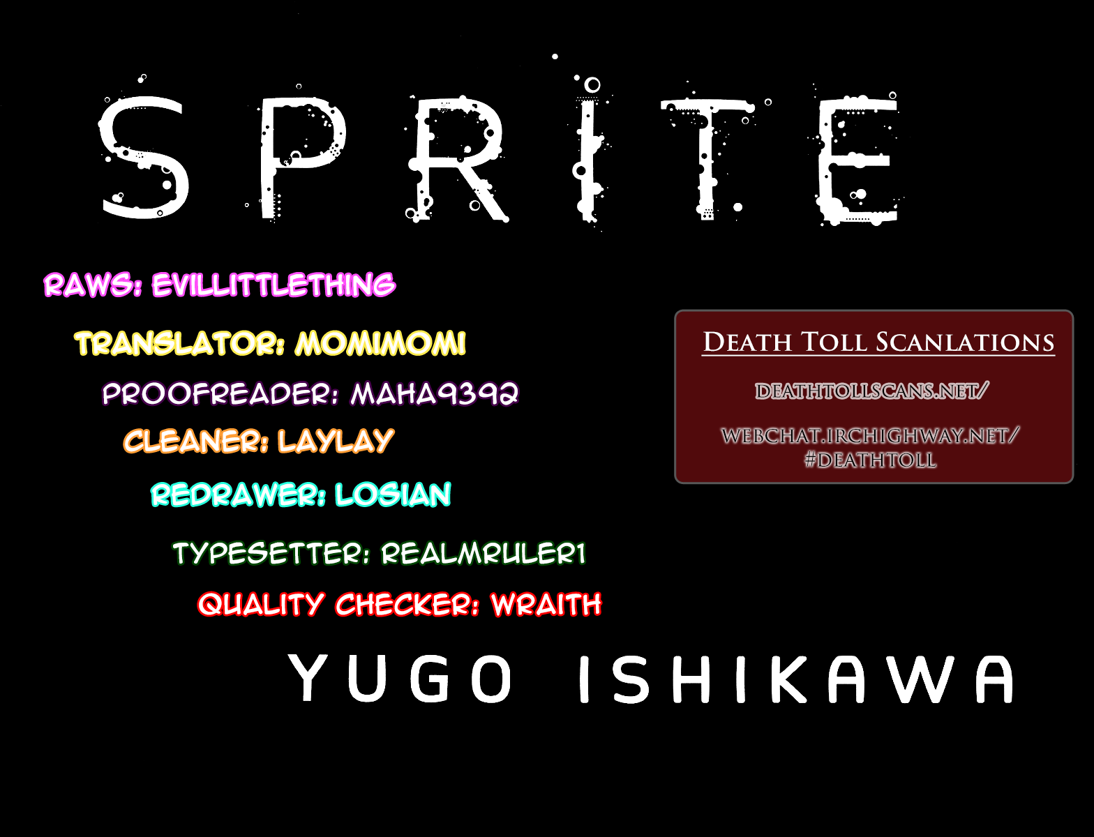 Sprite Chapter 70 page 20 - Chapter 70 : Proof of Existence