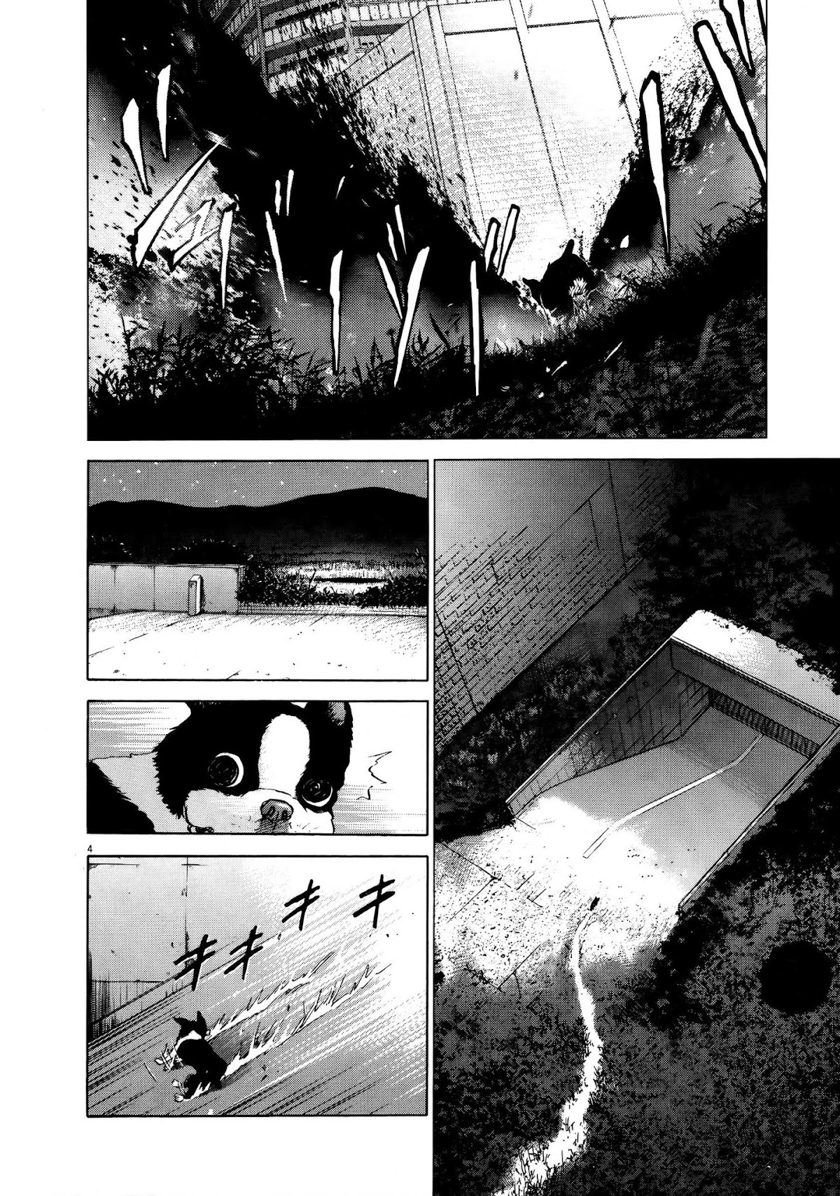 Sprite Chapter 70 page 4 - Chapter 70 : Proof of Existence