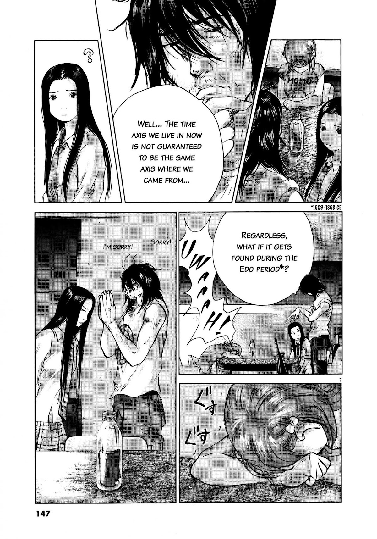 Sprite Chapter 70 page 7 - Chapter 70 : Proof of Existence